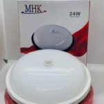 Hublot BK7001-R DET MOUVEMENT WHITE 24W 8000K