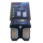 APPLIQUE SOLAIRE WALL LAMPE COBA/CB-228