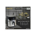 AIR FRYER AF-65OAD 6.5L