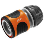 DEVIDOIR GARDENA SUR ROUE AQUAROL1/2 13MM20M/1 – Image 3