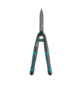 CISAILLE HAIE GARDENA EASYCUT 12301