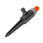 APERSEUR SUR PIC CLASSIC GARDENA