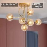 SUSPENSION 6 LAMPE E14 QSM DD69/6 COGNAC