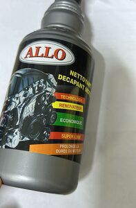 NETTOYANT DECAPANT MOTEUR 750 ML