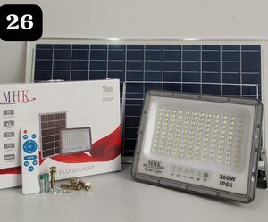 PROJECTEUR SOLAIRE SL003-300W