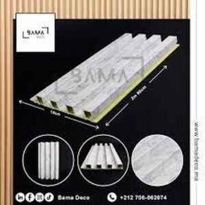 BARDAGE EN PVC 157*18*2900MM BLANC DD.HPL6