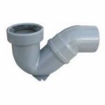 AKP SIPHON S DE SOL 75/45 A JOINT.
