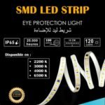 WIRLESS DN STICK 6500K 10CM/CUT 8MM STRIP DN.STC13