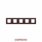 MULTICADRE BOIS ACAJOU 5 POSTE CADM05H51