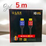 CABLE HSMI 5M 4K HDTV5M