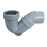 AKP SIPHON S DE SOL 50/45 A JOINT