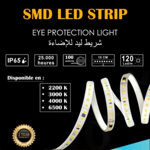 BAND LED 2835 WIRELESS 120L 6500K /15W 220V