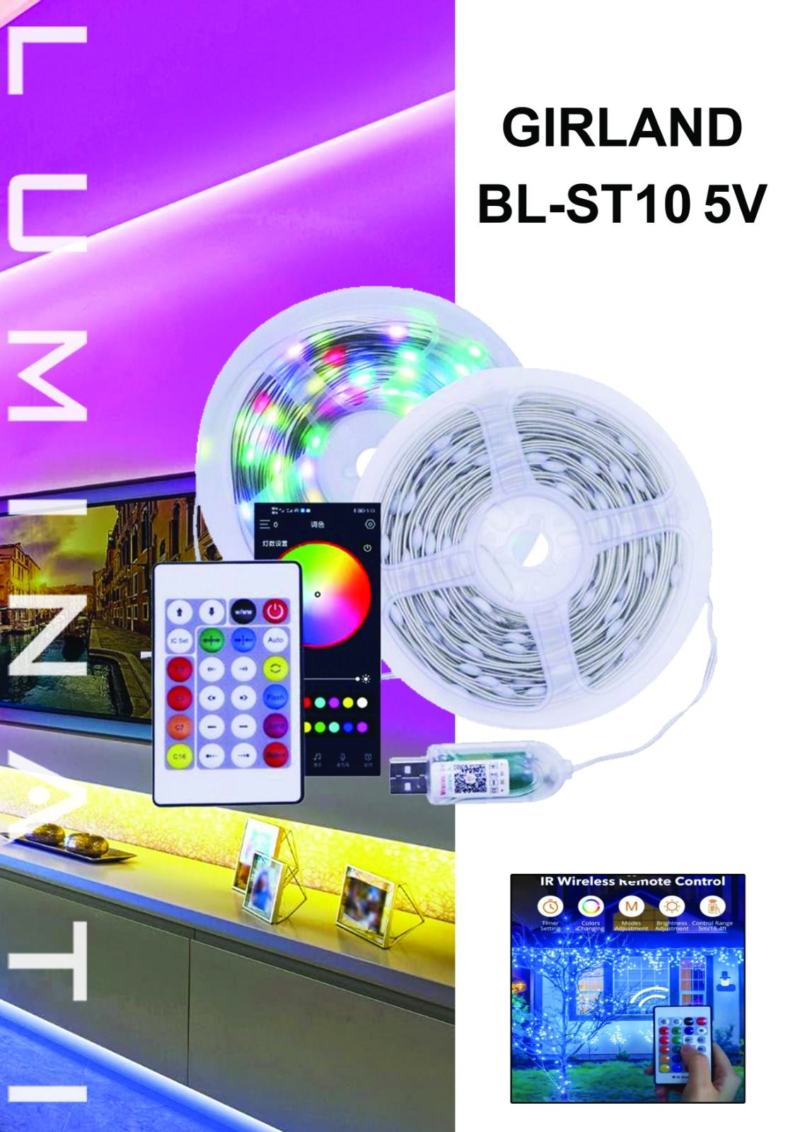 20251108_115990 GUIRLANDE BL-ST10 5V â Image 1