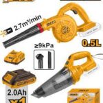 PACK 2 MACHINE ASPIRATEUR+SOUFLEUR 20V COSLI240998