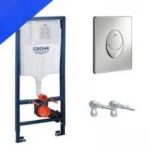 GR RAPID SL POUR WC 38721001 GROHE