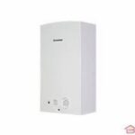 CHAUFFE EAU A GAZ BOSCH 11L ELECTRONIQUE