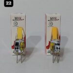 LAMPE LED G4 12V 4W 7500K