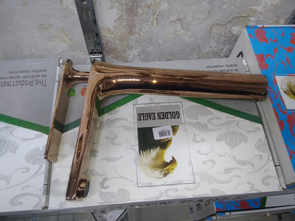 20251214_113293 MITIGEUR VASQUE ROSE GOLD/3012 â Image 1