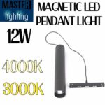 MAGNETIC LED PENDANT LIGHT 7W 3000K MST.PRJ7