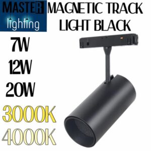 MAGNETIC TRACK LIGHT 7W 4000K MST.PRJ12