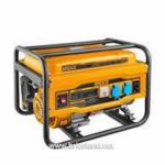 GENERATEUR A ESSENCE 3KVA 15L / GE30005