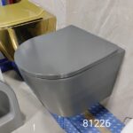 CUVETTE SUSPONDU GRIS / B2330MDH