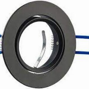 SPOT INTEGRE ROND 7W CADRE NOIR LUM BL/SLIR7W2NB