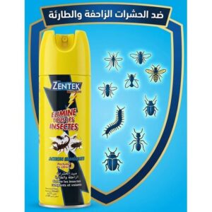 ZENTEK AEROSOL T INS 200 ML NET JAUNE
