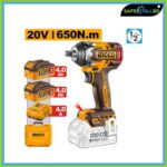 BOULONEUSE 650N.M AVEC 2 BATT+CHARGEUR CIWLI2065