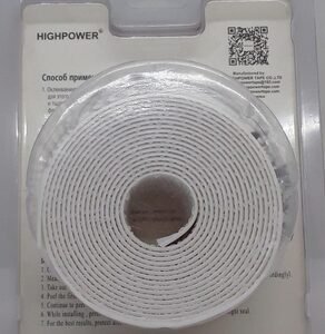 BANDE DE JOINT IMPERMEABLE A LEAU 6CM*3.2M/HP-1478