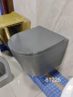 CUVETTE SUSPONDU GRIS / B2330MDH